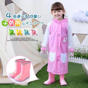 砂場 水遊び 靴 シューズの人気商品 通販 価格比較 価格 Com