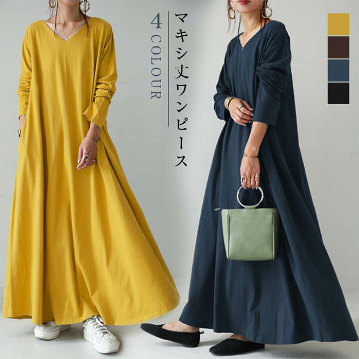 楽天市場 ロングワンピース レディース Vネック マキシ丈ワンピ ワンピース 長袖 マキシワンピース マキシ丈 大きいサイズ ゆったり 体型カバー 大人 着痩せ 30代 春秋 部屋着 ルームウェア Bobi