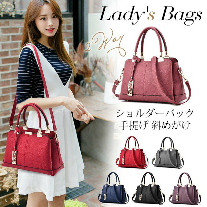 レディースバッグ（レディースバッグ・カバン（鞄）の通販 | マルイ  