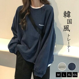 楽天市場 韓国 トレーナー レディースファッション の通販