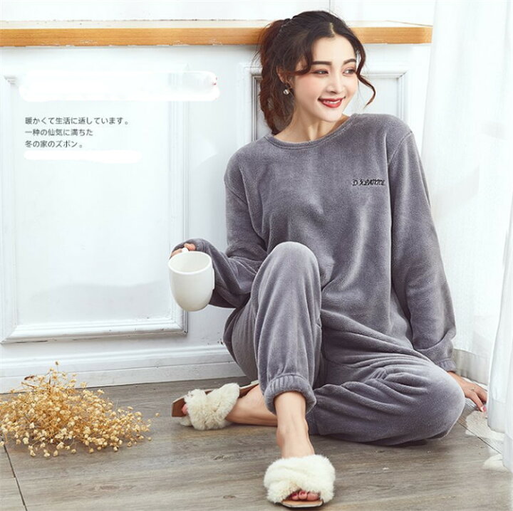 楽天市場 パジャマ ベロア レディース ルームウェア 長袖 部屋着 ベロア 上下セットアップ パジャマ ルームウェア 女性 大人 寝巻き 上下セット 秋 冬 暖かい Bobi 楽天市場 パジャマ ベロア レディース ルームウェア 長袖 部屋着 ベロア 上下セットアップ パジャマ ルームウェア 女性 大人 寝巻き 上下セット 秋 冬 暖かい Bobi