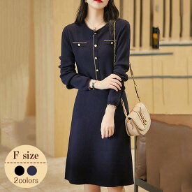 楽天市場 食事会 ワンピースの通販