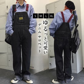 楽天市場 オーバーオール メンズ 大きいサイズ レディースファッション の通販