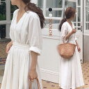 [在庫処分] シャツワンピース ワンピース レディース フレアワンピース ロング丈 長袖 春 夏 きれいめ シャツワンピ マキシワンピ 2way ビッグシルエット 体型カバー 着痩せ 無地 夏ワンピ 旅行 リゾート