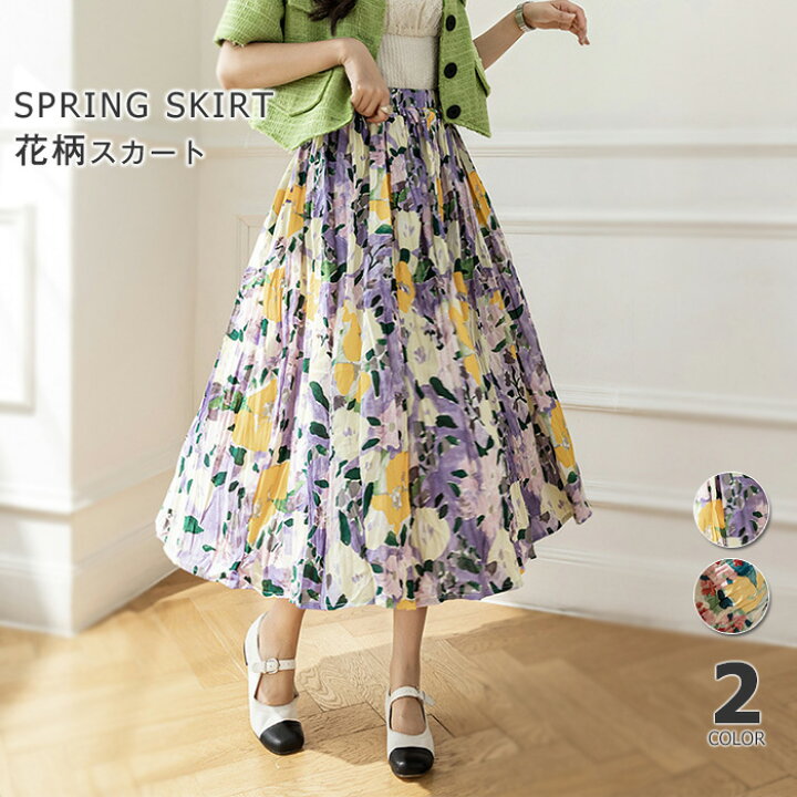 楽天市場】スカート 花柄 ロングスカート レディース プリーツ 春 夏  