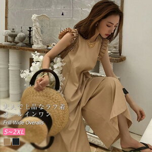 I[C fB[X Ȃ t Tybg Chpc t`X[um[X[u   t  s[X ꂢ O pc JWA 킢  