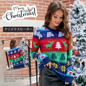 NX}X jbgZ[^[ fB[X  g  Z[^[  NX}Xc[ N[lbN AE^[ vI[o[ giJC ێ _炩 N[lbN Z