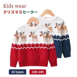 qZ[^[ NX}X RXv jZbNX j̎q ̎q T^ vI[o[ gbvX jbgZ[^[ NX}X H ~ q NX}Xߑ LbY AE^[EFA qǂ 