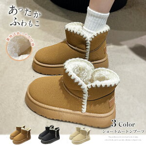 [gu[c V[gu[c fB[X V[g g[g JWA V[Y {A ~C H ~ Ȃ zF [q[ 킢 ₷ h h t@[ Xm[u[c C 