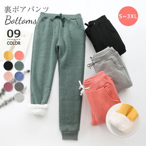 Nуpc fB[X ʂʂ ɒg H ~ n Y{ Opc {A t[X N {gX H~ 傫TCY WK[pc  XEFbg W[W X|[c 