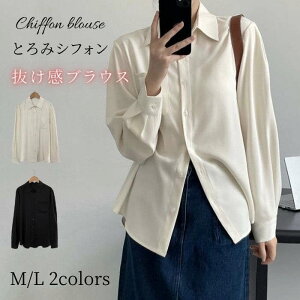 Vc fB[X  uEX t  H gbvX n VtHVc Vv ʋ OL  Ƃ݃Vc ItBX ɗD f[g  ig d˒ rWlX l 