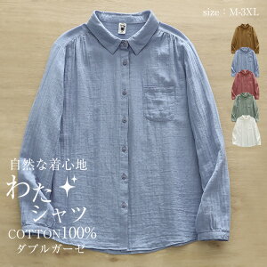 Vc fB[X K[[Vc  K[[ H t ~ ItBX tH[} uEX 100 Rbg Vc K[[ ʋC n  Vv JWA ܂ X[cCi[ t