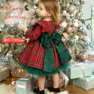 NX}X ̎q s[X hX Xmas T^ 80-130CM `FbN { qhX K[Y LbY RX`[ \  q ̎q q hX T^ NX}Xߑ  