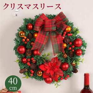 NX}X [X  O hA փhA Ǌ|  M[ k  NX}X[X i` EH[c[ NX}Xc[ c[ Mtg CeA JXj zj