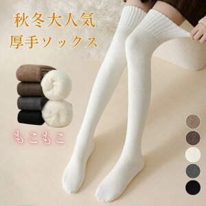 nC\bNX fB[X XgbLO \bNX C j[nC\bNX I[o[j[\bNX  h ۉ _炩 ~\bNX Xj[J[\bN ₦΍ Lk ʋC ʊw ʋ 