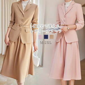 XJ[gX[c fB[XX[c tH[} X[c VlbN t H ㉺Zbg O XJ[g WPbg HD tAXJ[g  Xgb` JWA GKg  