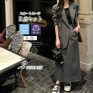 X[c fB[X XJ[gX[c ZbgAbv tH[}X[c XJ[gX[c t  H WPbg  }} rWlXX[c WPbg XJ[g JWA r  [h }