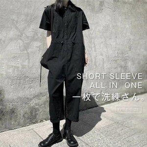 Tybgpc fB[X Y Ȃ   t Chpc I[o[I[ I[C O Rbg |Pbg bNX Ch  ̌^Jo[  y Vv