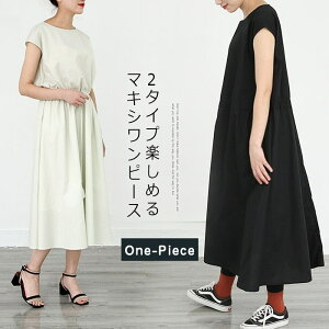 Os[X  fB[X }LVs[X  }LVs  n O䃏s[X 傫TCY s tA ACl   ̌^Jo[ ăs[X i`