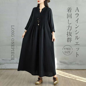 s[X Os[X fB[X  L[lbN s Os }LVs AC JWA v[c O  ̌^Jo[ 傫TCY t H ~ n f[