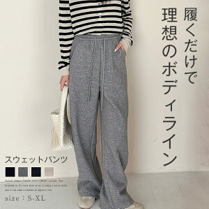 XEFbgpc WK[pc bNXpc fB[X t H ~ [EFA  O y  n W[W EGXgS X^CAbv 傫TCY VG