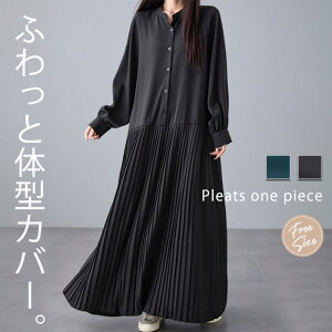 Vcs[X  s[X fB[X Os[X v[cs[XO ؂ւ }LV t H ~ AC  n ItBX ʋ JWA  傫T