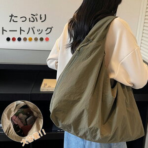 �g�[�g�o�b�O �V�����_�[�o�b�O ���f�B�[�X ��e�� �}�U�[�Y�o�b�O �}�}�o�b�O ��l ���|�� �傫�� �ʋΊ� �y�� A4 �傫�� �t�@�X�i�[�t�� �����₷�� ��� �i�C���� �J�W���A�� ���s�o�b