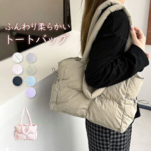 �g�[�g �y�� �L���e�B���O �}�U�[�Y�o�b�O �g�[�g�o�b�O A4 ���f�B�[�X �傫���o�b�O ���� �H�~ ��e�� ���d���o�b�O ������� ���s�o�b�O �ӂ�ӂ� �t�@�X�i�[�t�� �g�����h �v���[���g ��