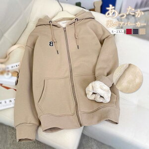 Wbvp[J[ fB[X N p[J[ {A H~  傫TCY  gbvX WbvAbvp[J[ [EFA XEFbg WPbg W[W AE^[ {Ap[J[