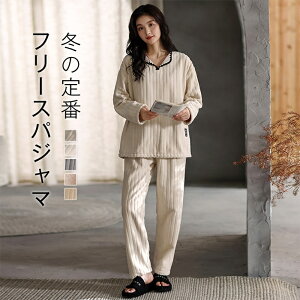 ���[���E�F�A ���f�B�[�X �������� �p�W���} �H�~ �{�A �㉺�Z�b�g �p���c�X�[�c �ӂ�ӂ� �Z�b�g�A�b�v ������ �����O�p���c ���� ���킢�� �������� �v���I�[�o�[ �t���[�X �h�� �O�J�� ��