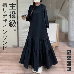 s[X H }LV ꂢ   fB[X O JWA ؂ւ  tA N[lbN XEFbgs[X ̌^Jo[  aCs[X tA 20 30