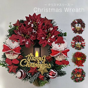 NX}X[X [X  k 35cm 40cm 45cm  tHXg[X i`   hA  H ~ NX}X Mtg CeA X  fBXvC kCeA J