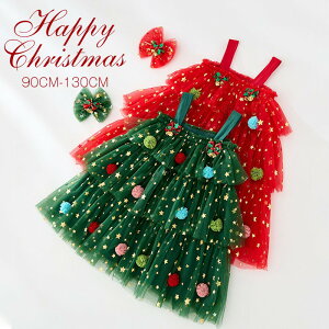 NX}X RXv q s[X ̎q LbY `[s[X L~s[X eBA[hs[X ߑ q킢 qhX p[eB[ qǂ  Ԃ Cxg