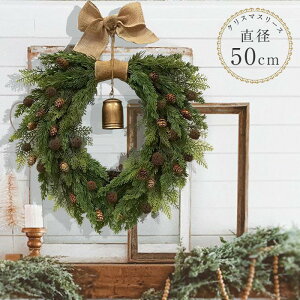 NX}X[X [X   k a50cm tHXg[X i`   hA  H ~ NX}X Mtg CeA X  fBXvC kCeA JtF