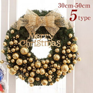 NX}X[X [X   k 30cm 40cm 50cm tHXg[X i`   hA  H ~ NX}X Mtg CeA X  fBXvC kCeA J