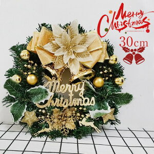 NX}X[X [X   k 30cm tHXg[X i`   hA  H ~ NX}X Mtg CeA X  fBXvC kCeA JtF L