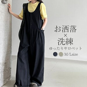 Tybg pc fB[X I[C Chpc  t ꂢ ȂTy O Y{ KE`pc m[X[u n I[o[I[ r Ch Vv C[