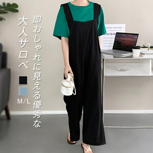 Tybg fB[X pc I[C Chpc  t ꂢ ȂTy O Y{ KE`pc m[X[u n I[o[I[ r Ch Vv C[