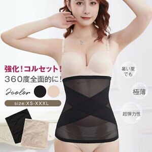 RZbg _CGbg {fBX[c EGXgjbp[ ]  EGXgA_[oXg O   т Y Ճxg ␳ bV Ȃ 􂦂 ] b