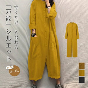 I[C fB[X  Tybg ꂢ Ȃ Chpc T pc O I[o[I[ ꂢ  l  JWA l ₹  ̌^Jo