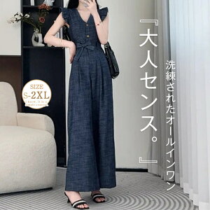 I[C fB[X m[X[u vlbN pchX 킢 Tybg ꂢ Ȃ Chpc T pc O I[o[I[ ꂢ  l JWA