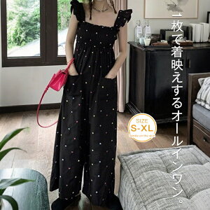 I[C fB[X m[X[u 킢 pchX Tybg ꂢ Ȃ Chpc T pc O I[o[I[ ꂢ  l JWA 