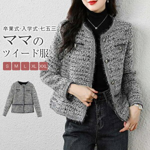 cC[hWPbg fB[X m[J[ Zj[X[c AE^[ ꂢ gbvX tH[} V[g Ǝ w X[c }}   {Q ܎O   HD