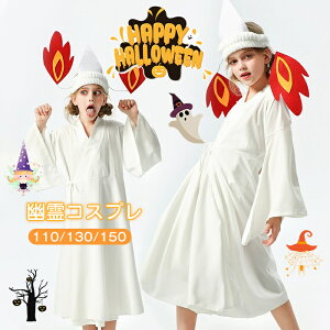 nEB q fB[X H RX`[  j̎q ̎q ]r S RXv   ޏ @g ߑ  nEB[  킢 nEB cosplay  C
