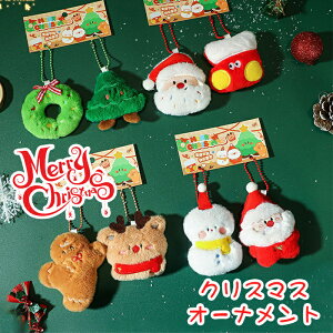 NX}X  I[ig  NX}Xc[ p[eB[ObY fR[V G NX}XI[ig T^ ݂艺 T^N[X giJC NX}X[X 