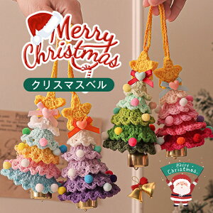 NX}X NX}Xx  I[ig  NX}Xc[ p[eB[ObY fR[V G NX}XI[ig T^ ݂艺 jbg 킢 X'mas Christmas C