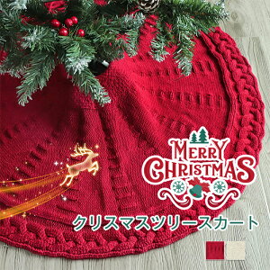 NX}Xc[XJ[g B NX}X c[XJ[g Jo[ ډB rB B yB ~`   NX}X p[eB[ObY  fR[V 