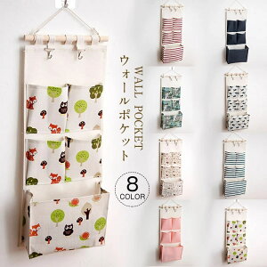 EH[|Pbg  e EH[ |Pbg[ Ǌ| [ P[X [|Pbg Ǌ| |Pbg ݂艺[   ObY ǖʑ EH[fR RpNg i` 