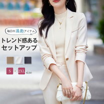 楽天市場】オフホワイト（スーツ・セットアップ｜レディース  