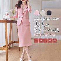 楽天市場】サーモンピンク パンツ（スーツ・セットアップ｜レディース  